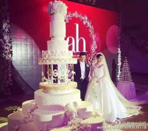 明星结婚蛋糕品牌