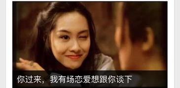 明星床上电影名字,揭秘明星床戏背后的故事