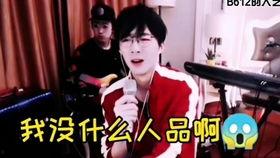 刘宇宁前期爆料视频播放,揭秘娱乐圈幕后真相