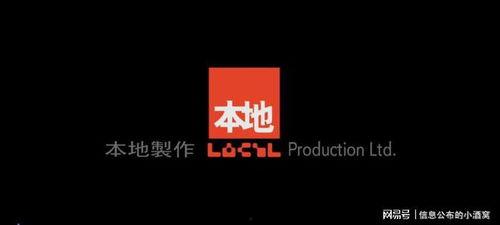 黑猫标志av制片公司,揭秘激情与艺术的完美融合