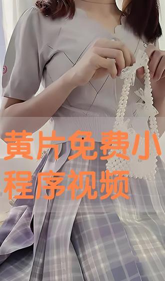 av免视频,揭秘虚拟现实娱乐新体验
