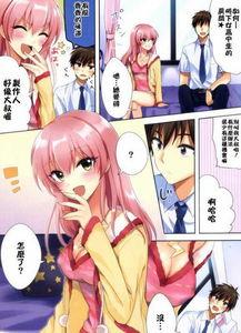 邪恶少女漫画韩国日本,韩国与日本邪恶少女漫画的异同解析