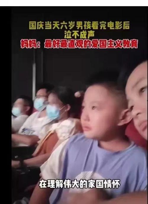 国产幼 av,寓教于乐，传承文化新篇章