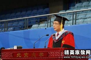 饶毅北大毕业演讲视频,饶毅教授的智慧启迪与人生哲学
