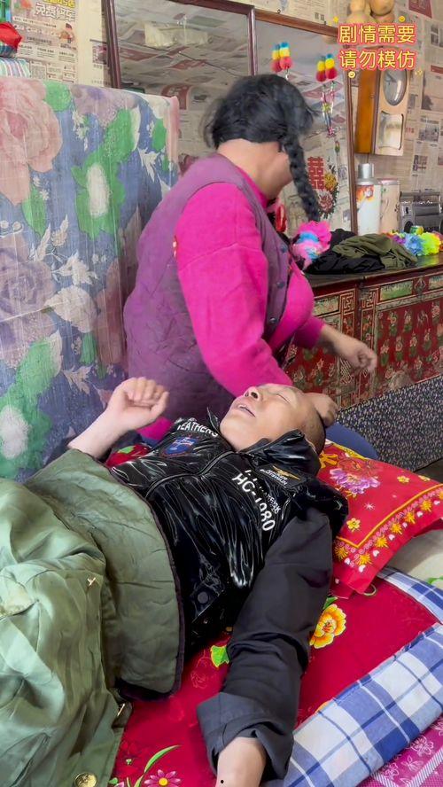 小丈夫30集免费观看,揭秘剧情高潮与情感纠葛