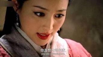 老公说你是潘金莲,揭秘老公口中的现代版“红颜祸水”