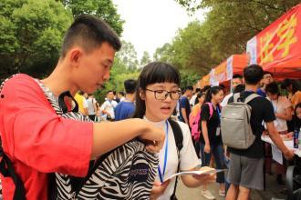 韶关学院爆料事件最新,真相揭开，校园风波再起