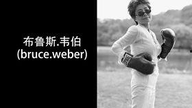 日本椎名桃子,日本流行天后椎名桃子的璀璨星途与音乐传奇
