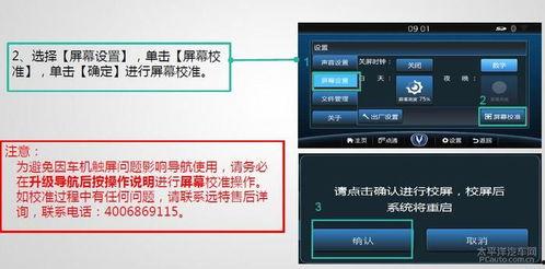 97av导航最新,最新网站概览与热门内容盘点