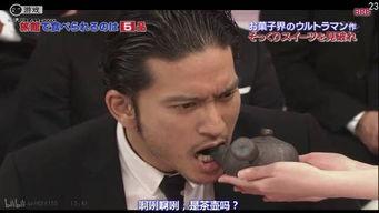 日本综艺巧克力,甜蜜瞬间，温馨回忆