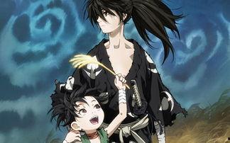 多罗罗动画在线播放,探寻命运交织的奇幻冒险之旅