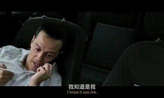 魔鬼的一天在线播放,在线观看，揭秘惊悚悬疑的24小时