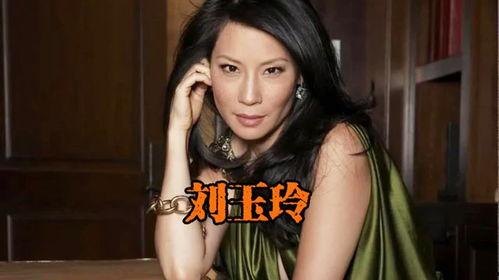 华裔英国av女星排行,盘点性感魅力与才华并存的明星阵容