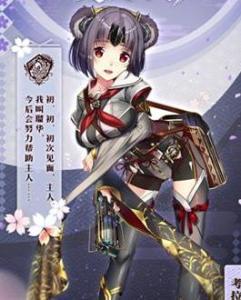 瑠华下载无码,探索纯净视觉艺术的魅力