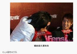 何炅爆料尴尬视频大全,尴尬视频大盘点