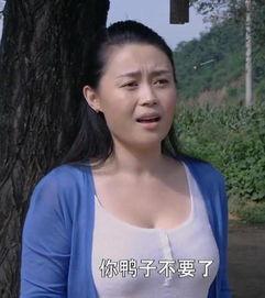 关婷娜大胸视频,网络热度飙升