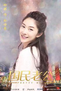 国民老公 张力文,从网红到企业家，他的蜕变之路