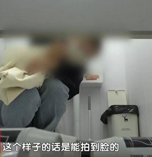 女厕所视频偷拍,女厕所偷拍事件的警示与反思