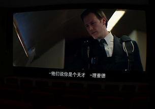 电影色戒在线观看爱奇艺,一场惊心动魄的谍战爱情之旅