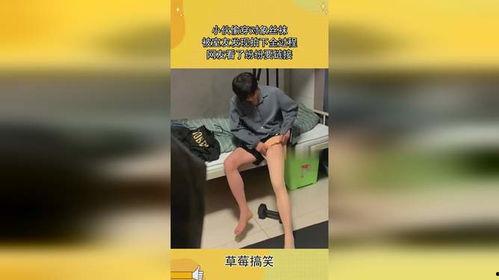 偷穿穿黑色丝袜过程,一场偷穿的冒险之旅