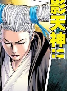 西行纪动漫免费观看26,探寻神秘西行之旅的奇幻篇章