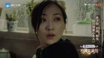 偷拍浪妇aV视频,揭秘网络偷拍事件背后的伦理争议