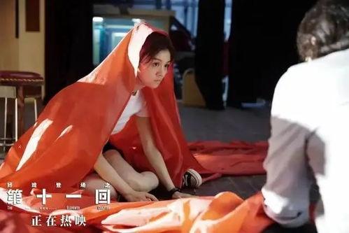 姐孕第四集在线播放,揭秘孕期生活，情感纠葛再升级