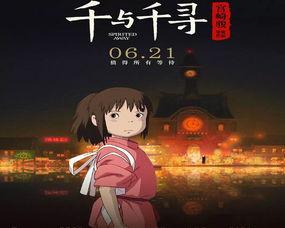 日本电影 26天,揭秘日本电影中的悬疑与救赎