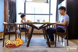 外公芳龄38在线观看,穿越时光的温馨之旅