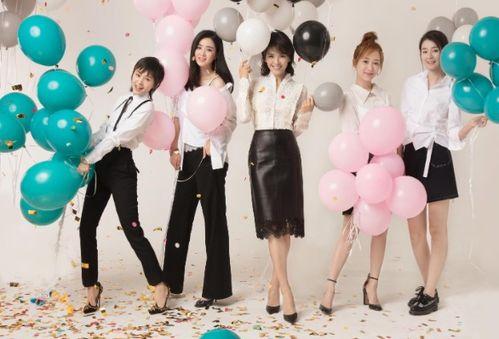 欢乐颂插曲你我在线播放,你我在线共赏音乐盛宴