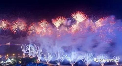 世界最美的烟花视频,世界烟花盛宴视觉盛宴