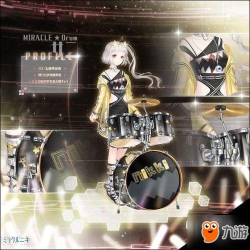 日本miracle系列,探索日本Miracle系列的魅力与奥秘