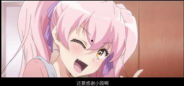 AV日本动漫学生