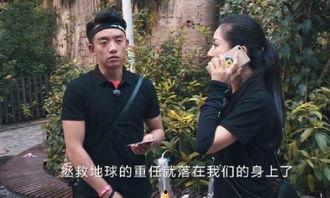 跑男的视频完整版,欢乐竞技，兄弟情深，笑料百出！