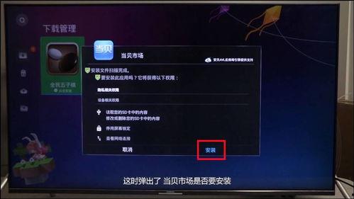 add135在线播放,跟随add135在线播放踏上奇幻之旅