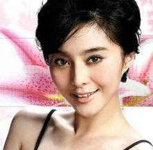 明星娱乐范冰冰