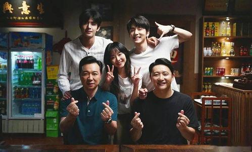 以家人之名汤灿老公