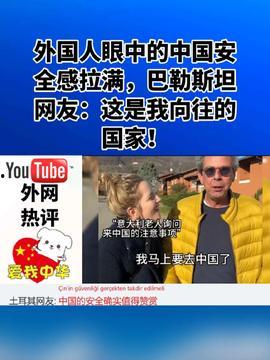 兰州新闻热点爆料事件最新,最新热点事件追踪，详情揭晓！