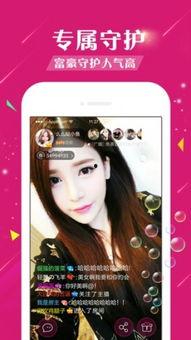 密爱在线播放DVD,激情DVD幕后揭秘