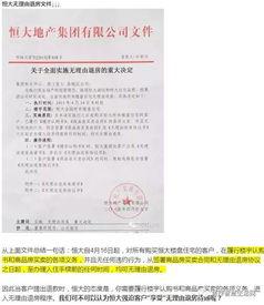 郑州小编最新爆料信息,揭秘郑州发展新动向