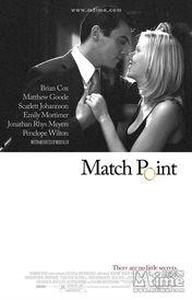 迷情站台 在线播放,揭秘神秘爱情故事的在线播放之旅