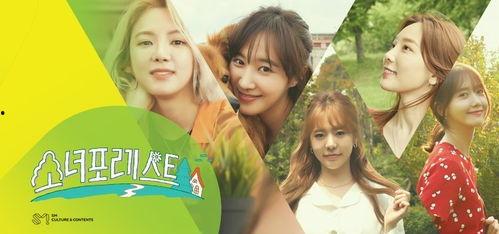 日本抽播少女,揭秘抽播少女生存记