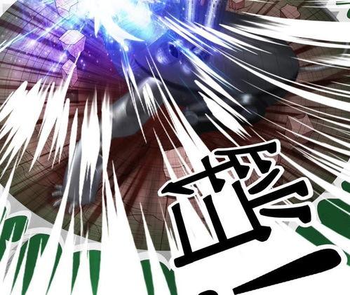 一击男动画免费观看,免费畅享，热血战斗动画盛宴