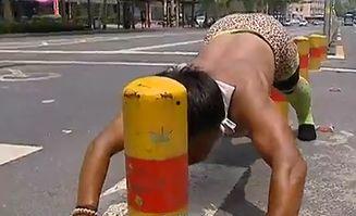 穿着透明内裤男人视频,透明内裤男子视频引发社会热议