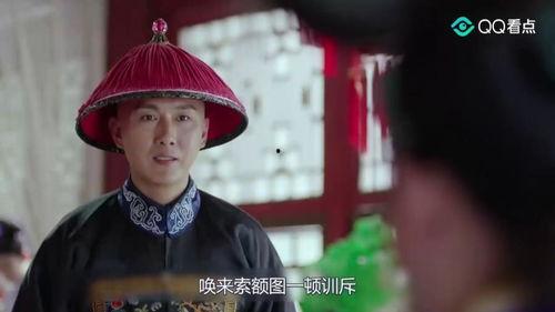 免费观看龙珠传奇84集