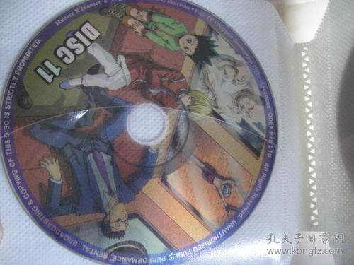 日本动漫卖光盘,日本动漫市场风生水起