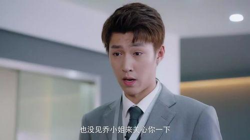 国民老公2有多少集,剧情升级，精彩集数揭晓！