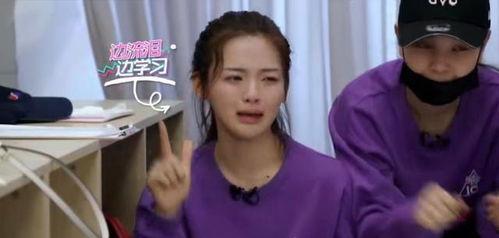 综艺节目中明星生病,展现坚强意志与正能量