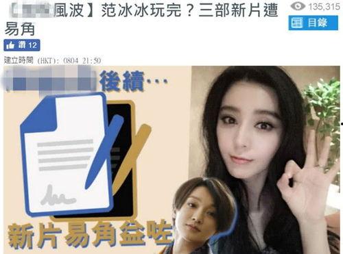 港媒独家爆料视频大全集,视频大全集揭秘幕后真相