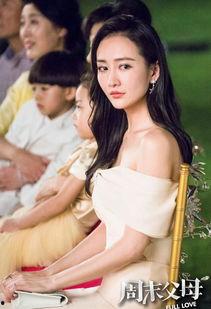 搜狐视频周末父母,揭秘现代家庭教育的温馨与挑战